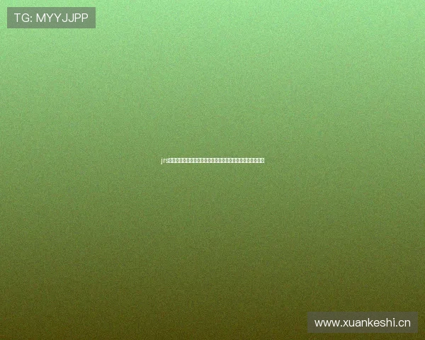 jrs直播下载手机版全面解析高清赛事随时观看指南安装使用技巧